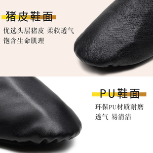 蒙族靴子女蒙古传统舞蹈鞋藏靴男E少数民族马靴新疆维族藏族皮靴