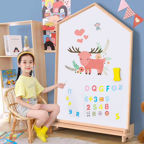 喜彬儿童画板家用双面磁性小黑板C支架式涂色可擦写字板幼宝宝白