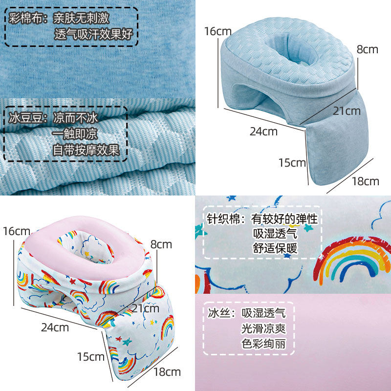 午睡枕小学生趴睡枕午休枕学校教室桌上睡觉神器不U咯胸儿童趴趴,居家布艺,午睡枕,淘宝优惠券,粉丝福利购,淘宝优惠卷