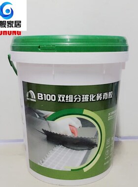 剂分贴瓷砖背胶双0200背胶10瓷组砖B组份伴侣单P珍颜粘结0玻化砖2
