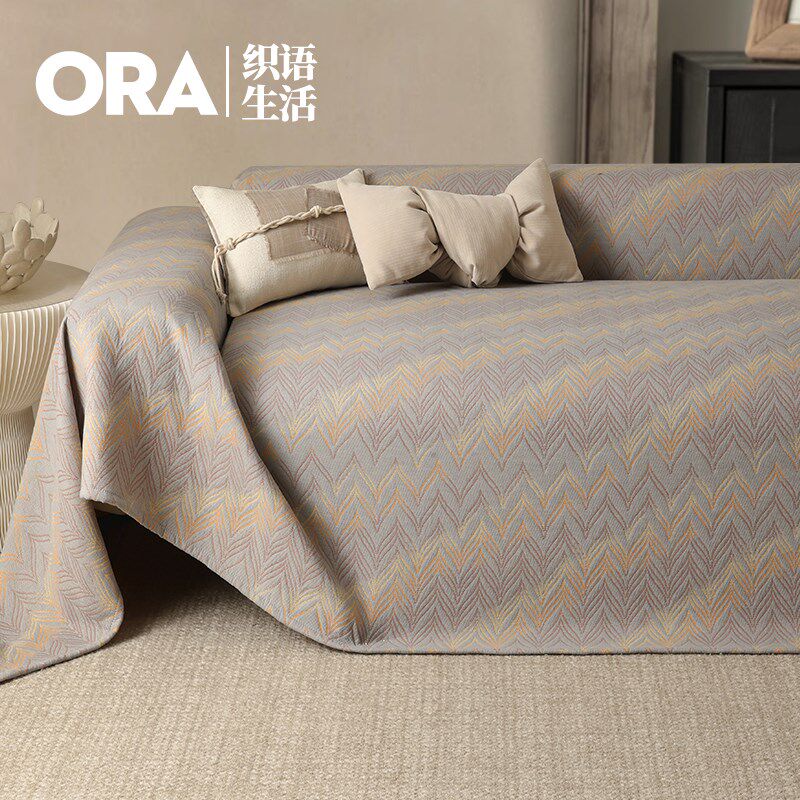 2025新款纯棉沙发巾一体式防滑坐垫子盖布防猫抓全包万能沙发套罩