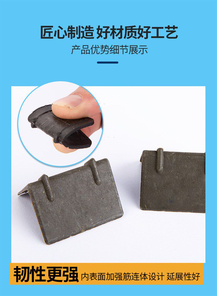Упаковка угол 塑料打包护角快递纸箱纸板防w磕碰包角直角l型转角防撞打包防撞角