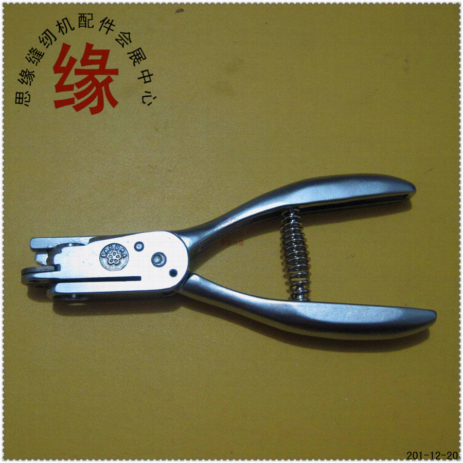 打样钳多b用打样钳50N缺口和打孔两用打版样钳子