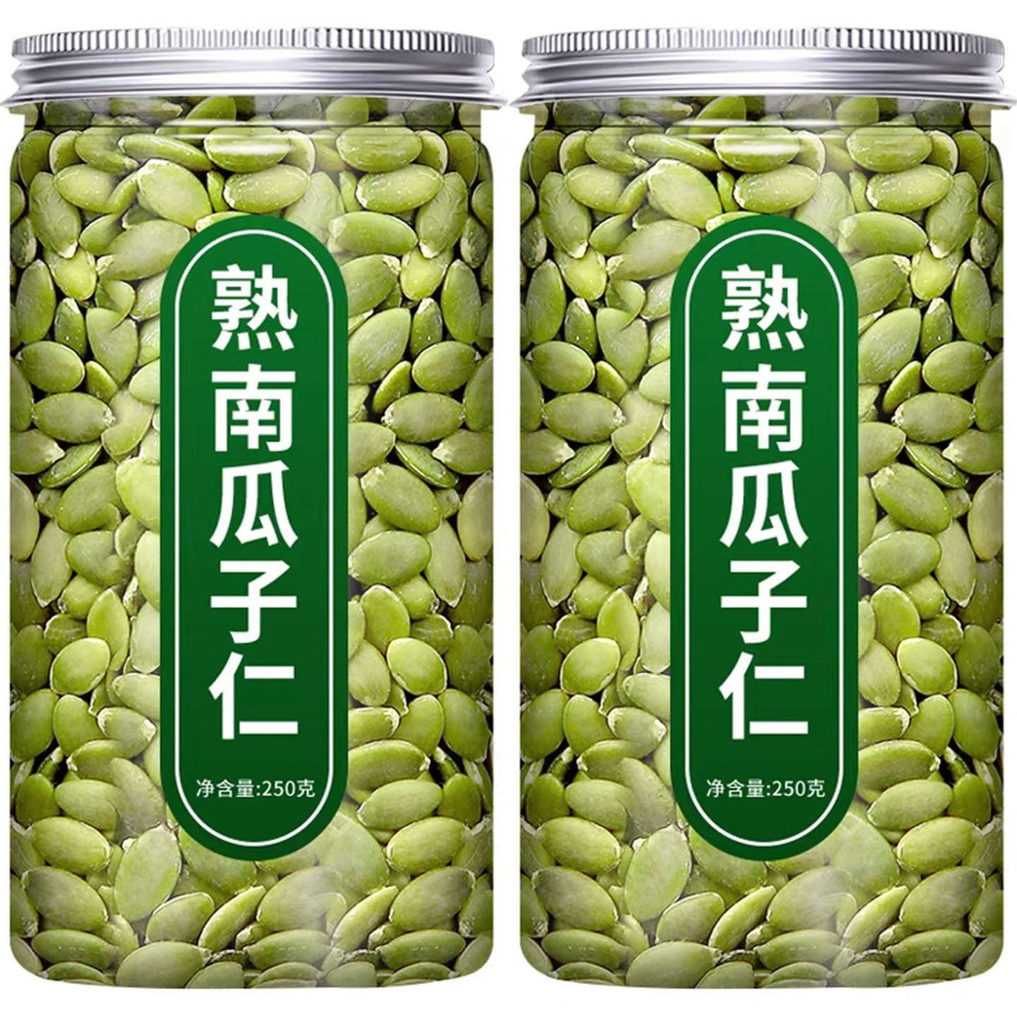 新疆正宗原味南瓜子仁大颗粒无糖烘焙南瓜籽新货炒货零食旗舰店