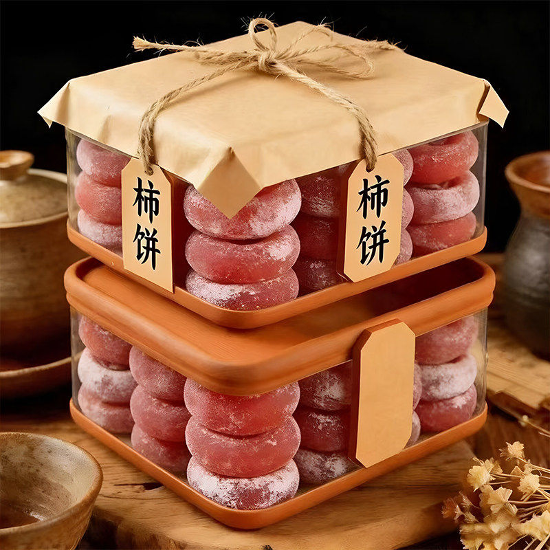 【陕西特产】特级富平柿饼陕西特产霜降流心老式吊柿饼官方旗舰店