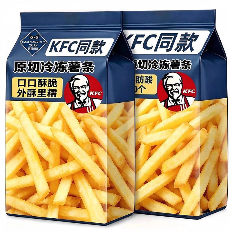 KFC同款原切冷冻薯条350g袋装酥脆外酥里糯家庭自制小吃零食夜宵
