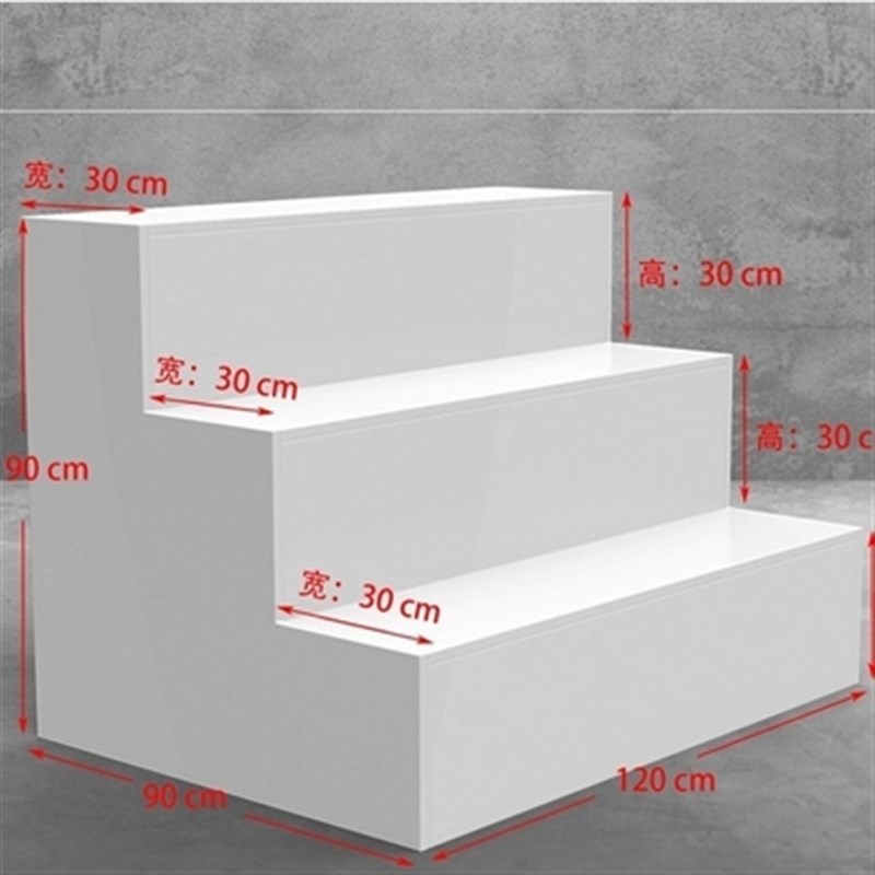 中岛柜实木台阶型展示货柜梯形样品陈列鞋架鲜花百货礼品货架落地