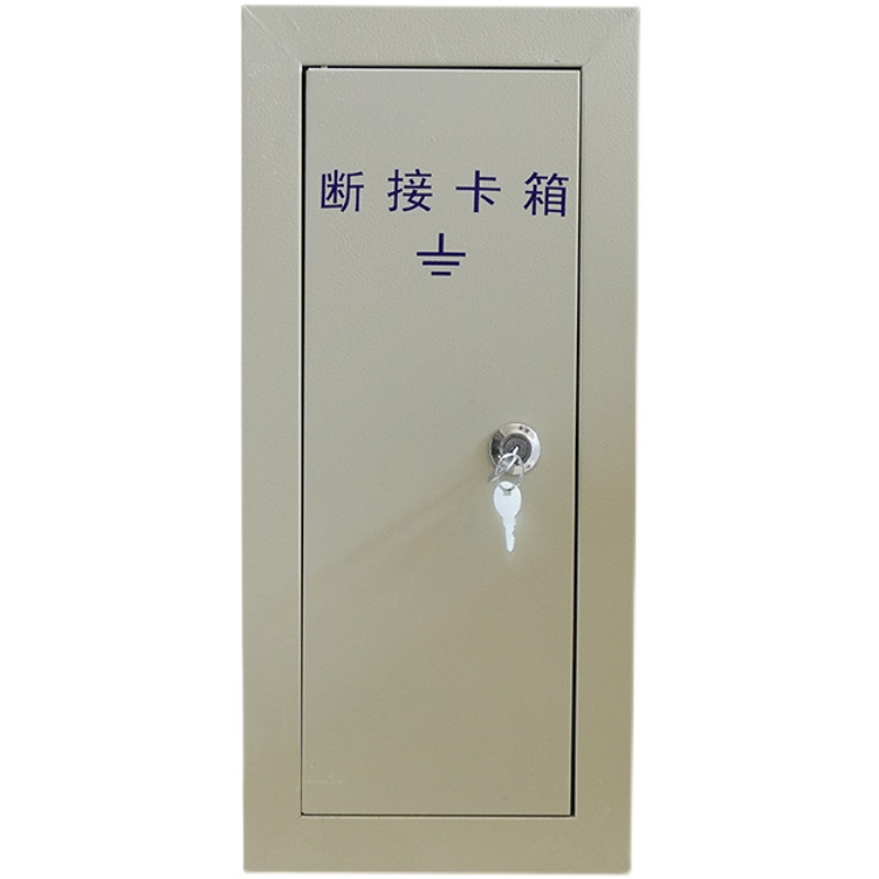 防雷接地电阻测试箱断接卡箱防雷测试断线盒暗装空箱0x10x10