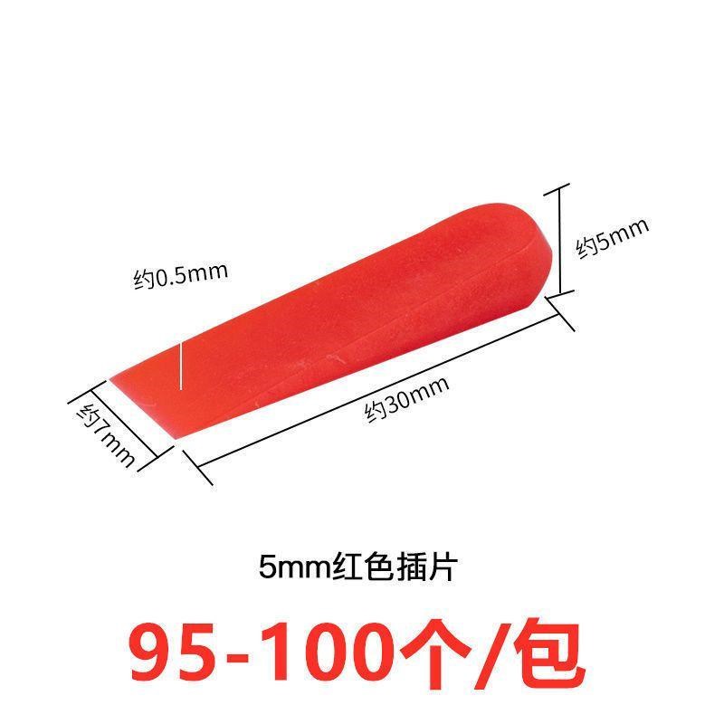 大头塞瓷砖专用楔子找平器铺贴塑料三角垫斜坡老式小垫片插片缝隙