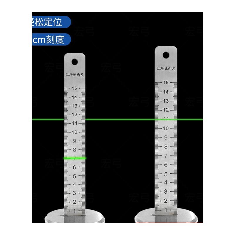 地砖等高尺瓦工基准尺水平仪标高尺贴瓷砖找平专用精准刻度测量尺