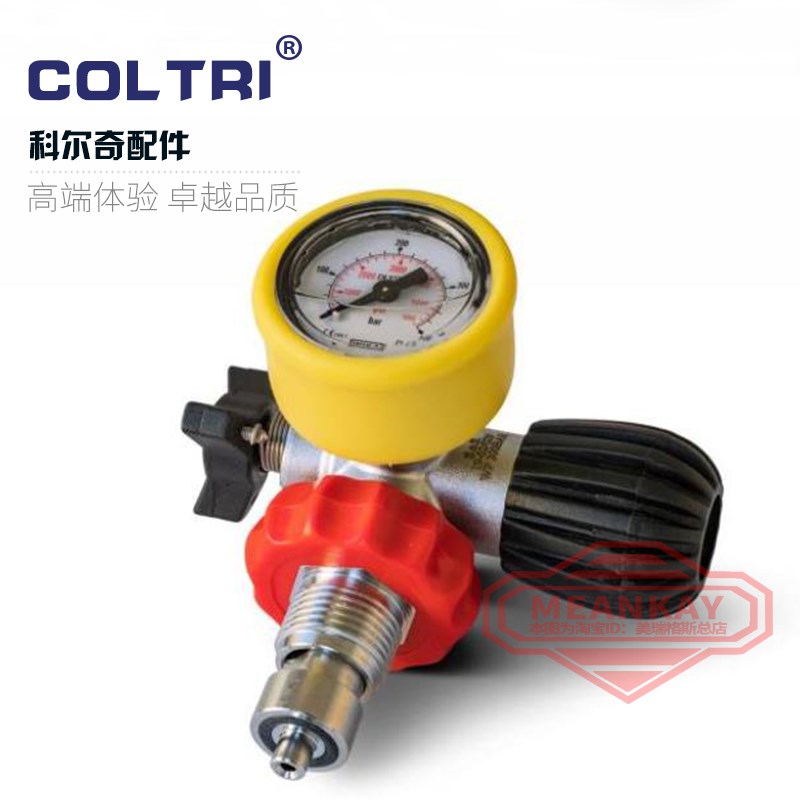 原装科尔奇空压机充气开关接头  意大利科尔奇充气泵充气接头