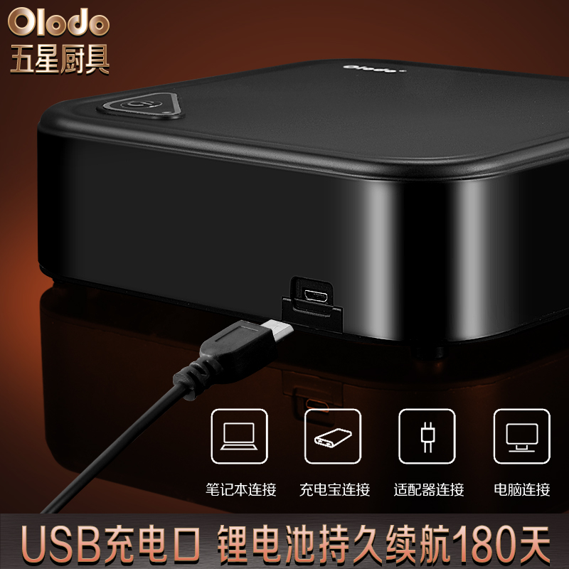 桶装水抽水器电动抽水桌面式自动上水器矿泉饮水机智能吸水器家用