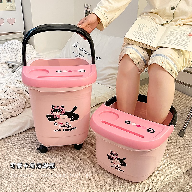 可移动泡脚桶家用过小腿高深秋冬保温学生宿舍养生足浴熏蒸洗脚盆
