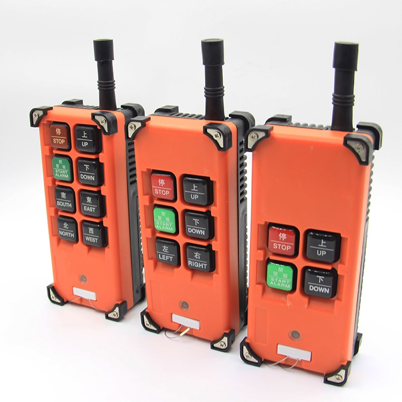 F21-E1B工业无线 带学习功能可以自己清码配对调功能