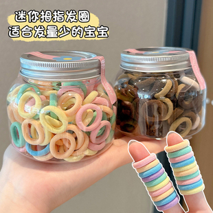 皮筋女儿童扎头发头绳婴儿宝宝小号拇指发圈女童扎辫子发绳不伤发