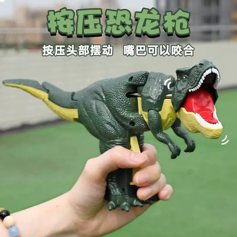 儿童按压恐龙霸王龙电动解压玩具头部咬合摆动仿真动物大号手持摇