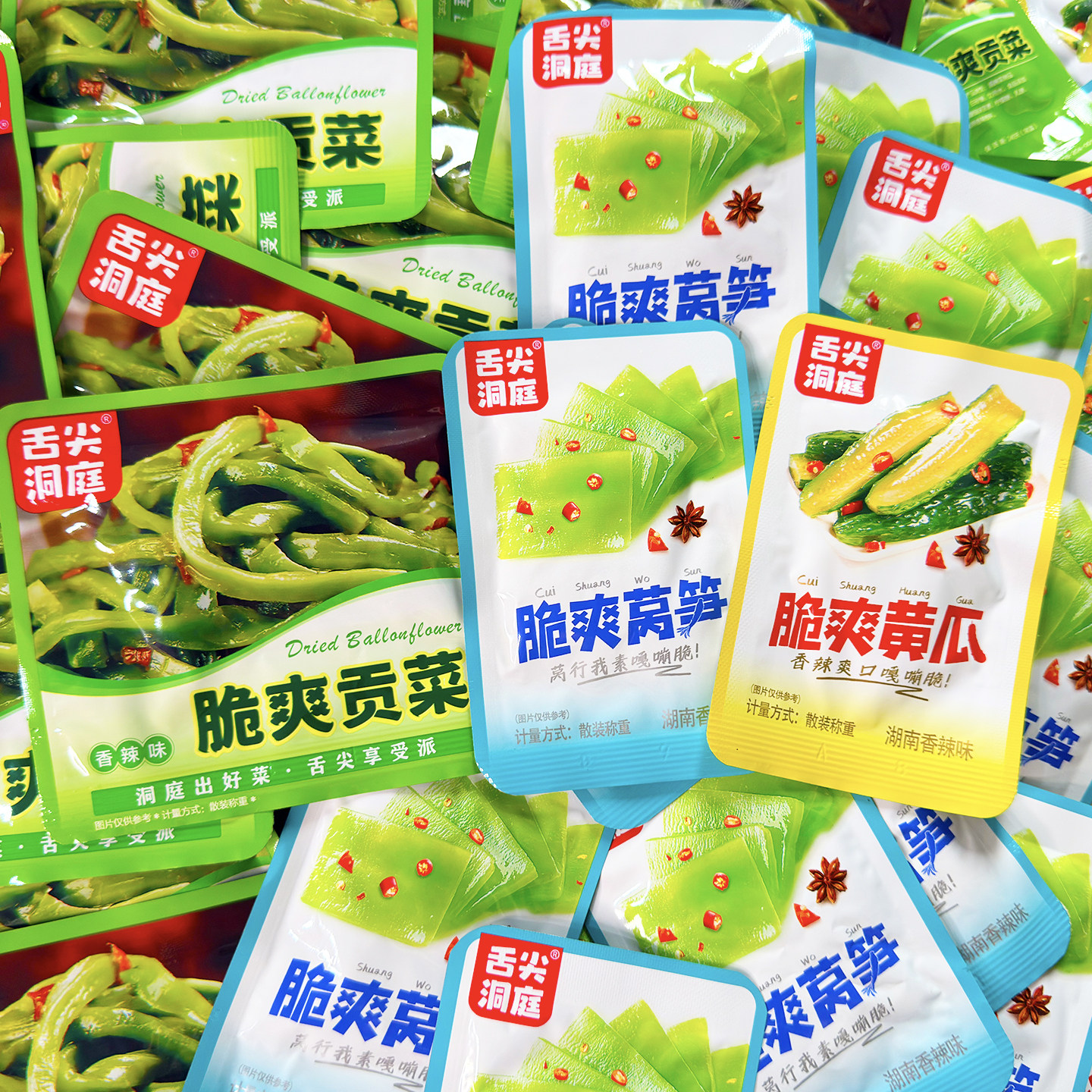 舌尖洞庭脆爽贡菜开袋即食下饭菜香辣爽脆莴笋黄瓜休闲零食小包装