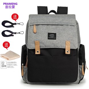 出门收纳包妈妈带娃宝宝出t行包外出母婴背包双肩包婴儿奶粉大容