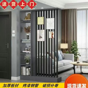 屏风座屏现代简约置物 入户玄关多层置物架客厅隔断柜家用新H中式