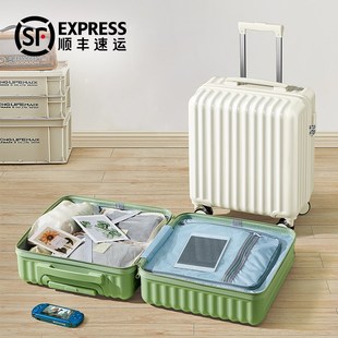 可登机小行李箱女18寸20迷你小型轻便静音万向Q轮拉链密码旅行箱