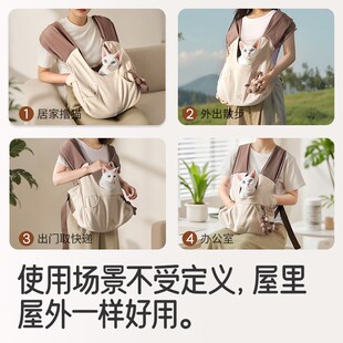 纯眠_宠物背包 宠物胸前包猫咪外G出包狗出行大口袋包宠物用品