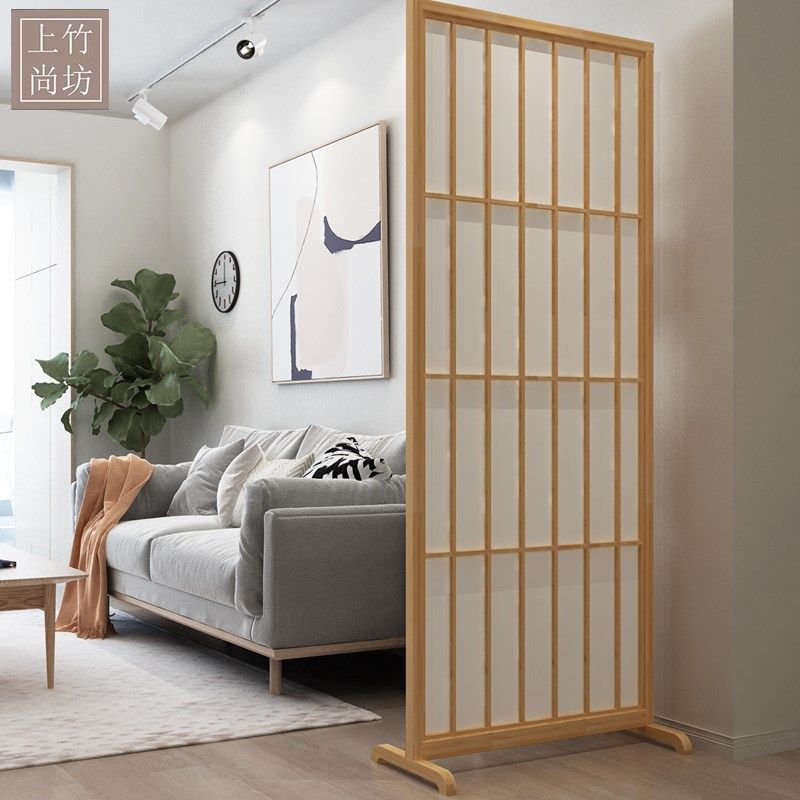 障子纸屏风底座可移动日式隔断客厅玄关带挡板简约Y现代进门遮挡,住宅家具,座屏,淘宝优惠券,粉丝福利购,淘宝优惠卷