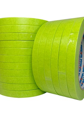 绿色美纹纸和纸j胶带墙面外墙真石漆水包水包砂分格分色纸