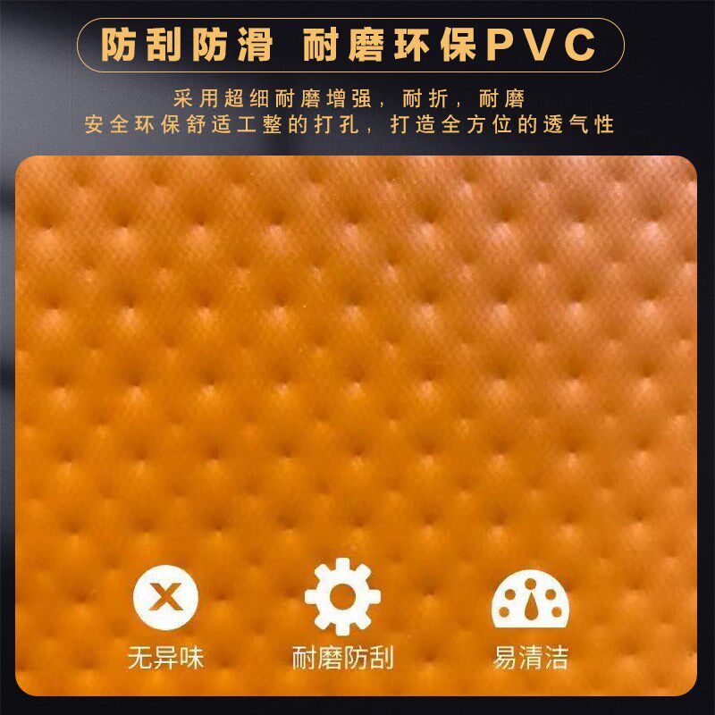 定制车载拉丝底充气床垫后排前排长方形车顶帐篷充气床垫户外旅行