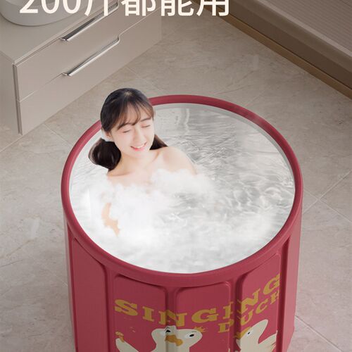 折叠浴桶成人泡澡桶儿童洗澡桶便携式浴缸婴儿桶游泳桶浴盆
