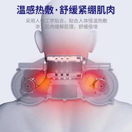 颈椎按摩器腰部背部按摩枕家用多功能腰椎靠垫脖子肩颈揉捏按摩仪