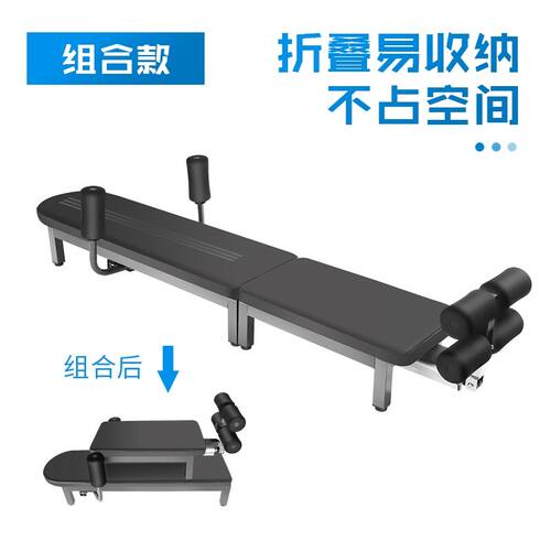 电动增高拉伸器长高儿童神器家用健身倒立机腰椎盘身高物理牵引机