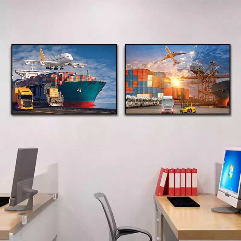 国际贸易公司装饰画物流运输企业办公室挂画外企会议室文化墙壁画