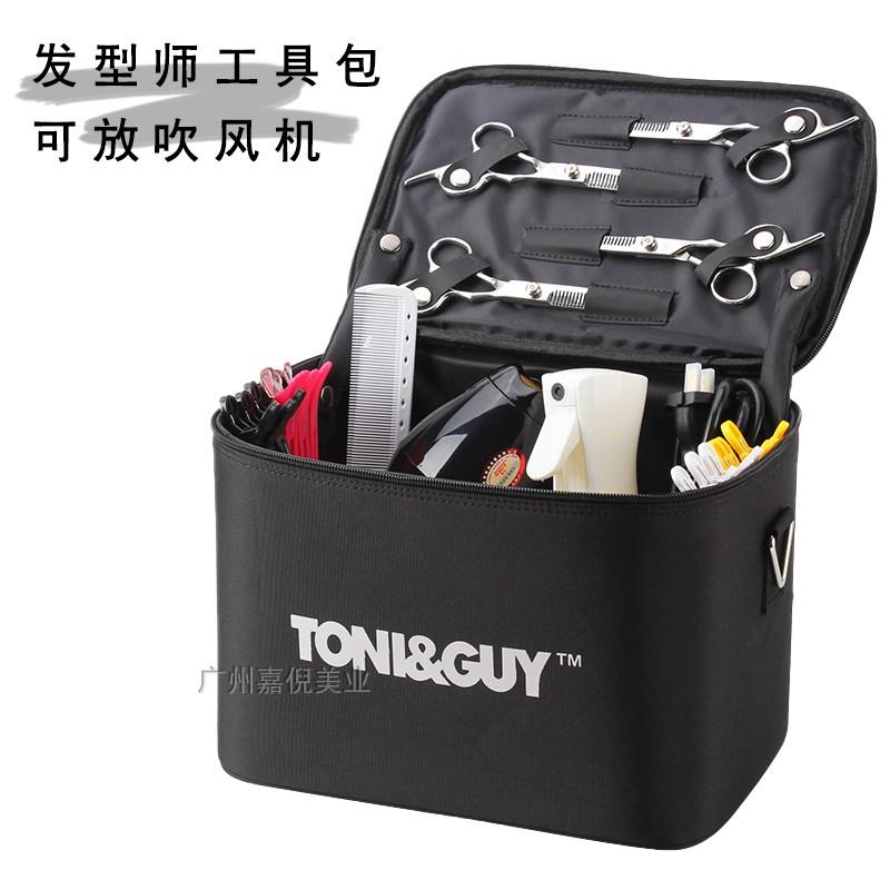 托尼盖大号发型师美发工具包手提多功能工具箱吹风机揹包 包邮