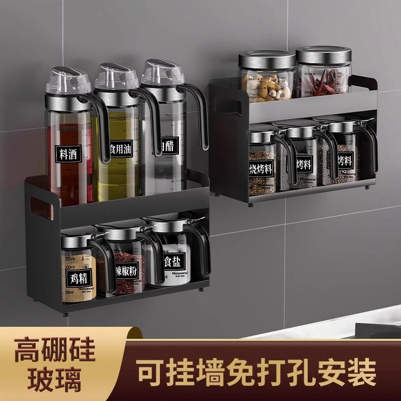 玻璃调料罐家用佐料盒调料收纳盒家用厨房调味瓶调料瓶酱油醋套装