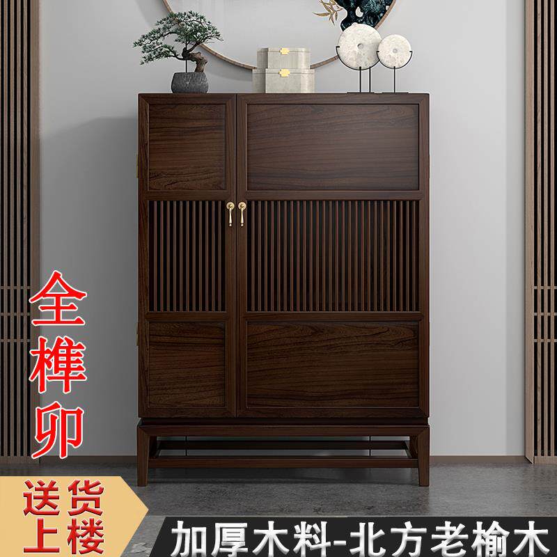 新中式餐边柜实木柜实木胡桃色现代简约茶水边柜靠墙玄关柜展示柜