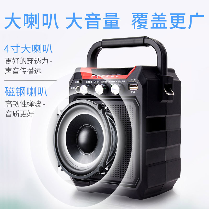 二胡扩音器蓝牙音箱 古筝民乐演出专用音响吉他户外充电手提音响