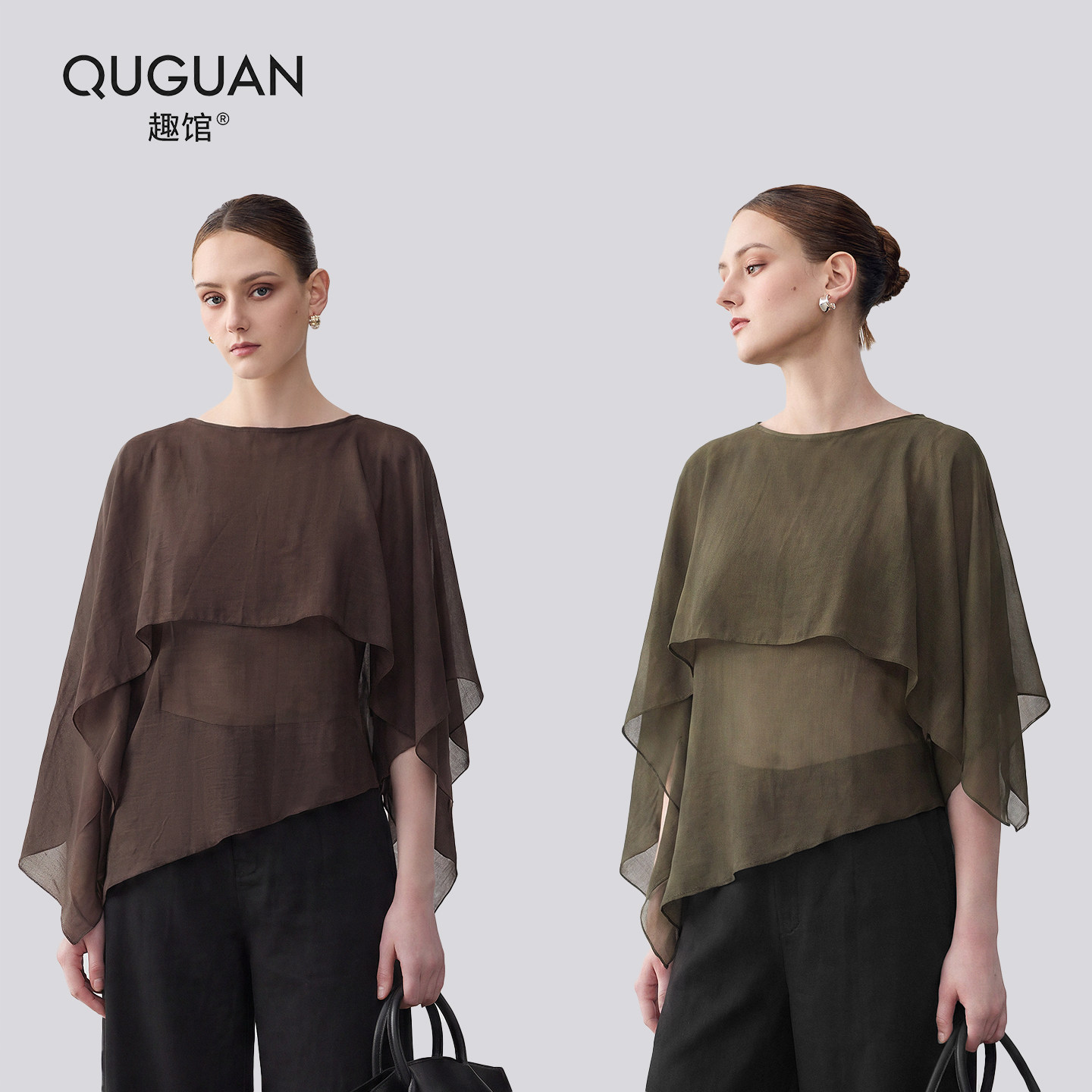 QUGUAN趣馆 高级气质披肩式上衣高知漂亮轻职场蝙蝠袖衬衫女夏薄