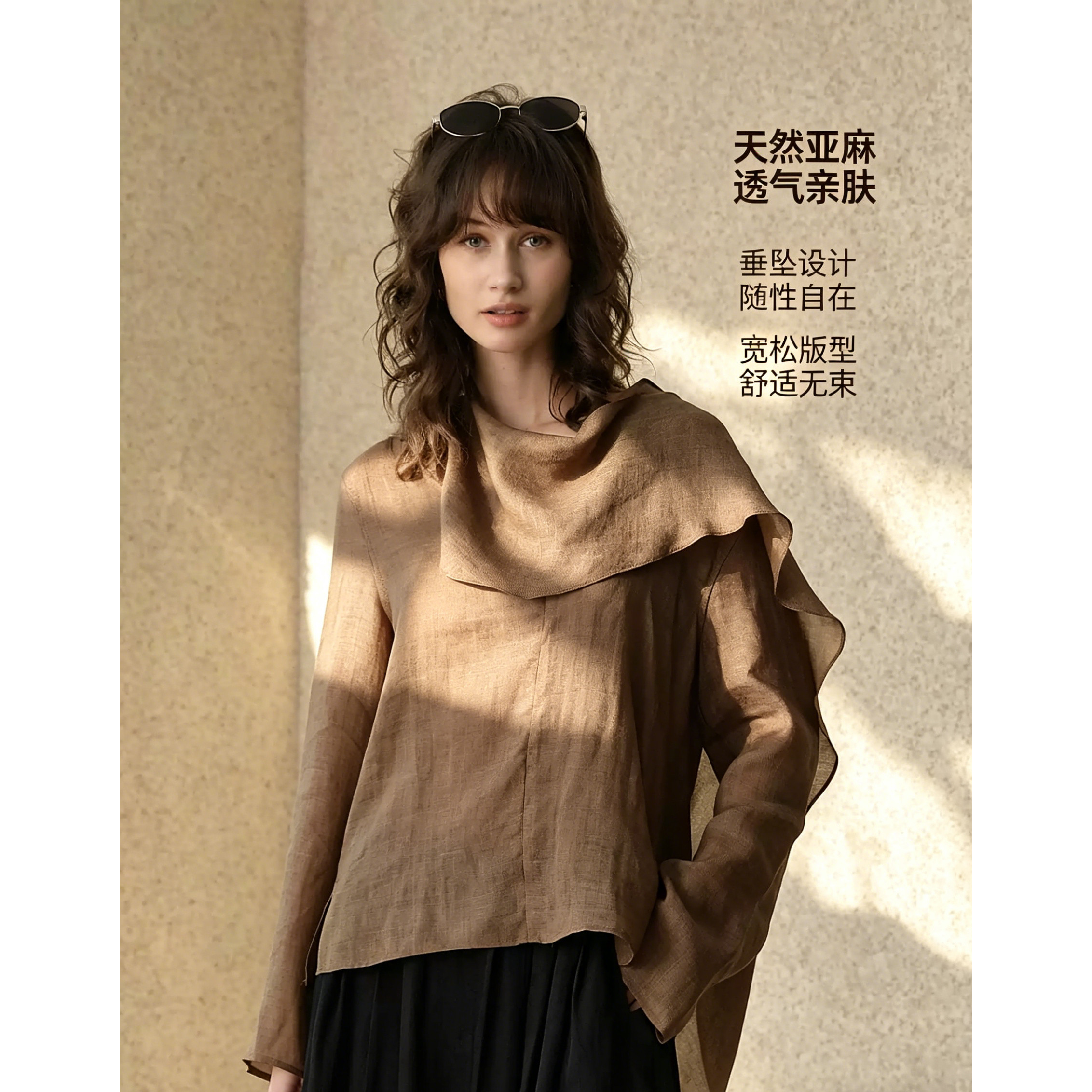 QUGUAN老钱设计感高级衬衣女