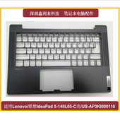适用Lenovo联想Ideapad5 C壳5CB1J07344 14ITL05 14IIL05 14ARE05