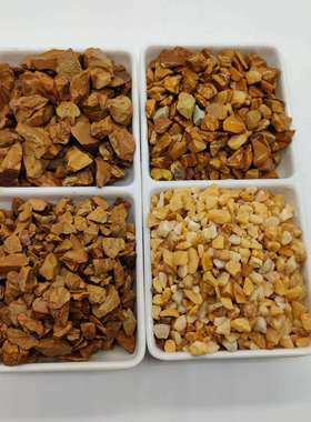 中国黄石子透水地坪用黄色砾石水洗石露营地黄色水磨石子