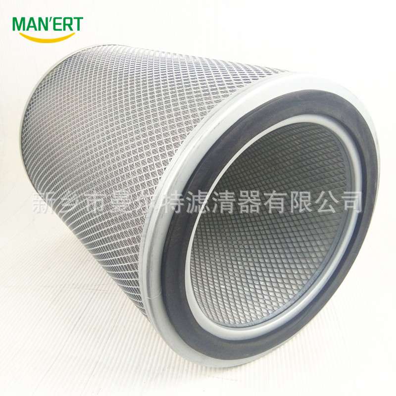 GA37VSD+空压机空滤1637000329进气过滤器芯螺杆泵压缩机空气滤芯