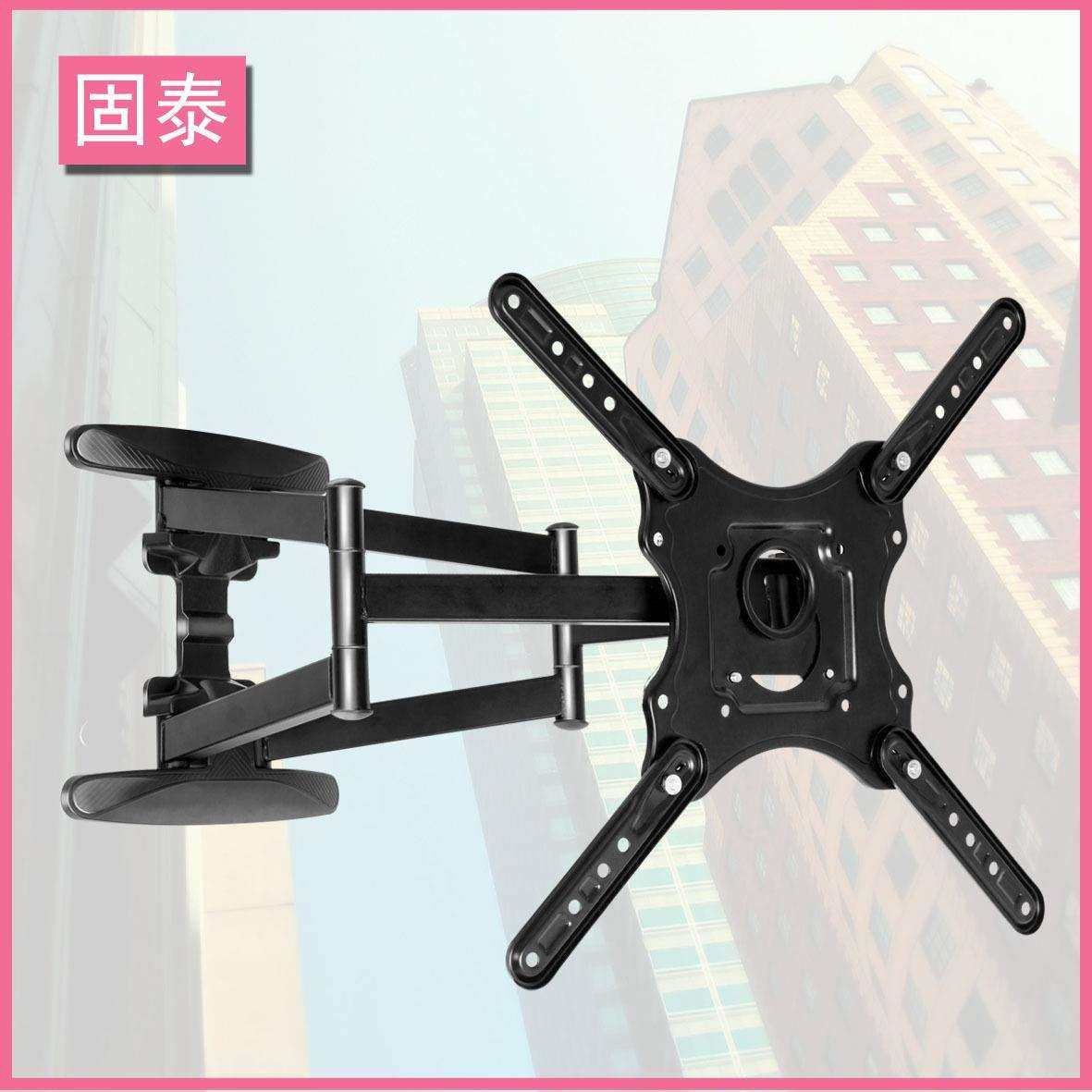 32-60寸显示器支架液晶电视六臂功能伸缩旋转DF400-6