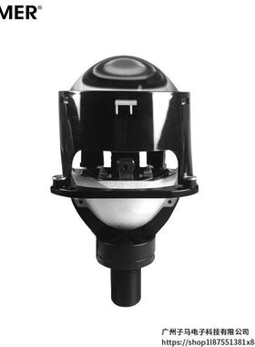 ZIMMER汽车LED大灯双光透镜2.5寸无损安装汽车透镜大灯P28