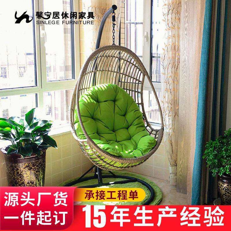 馨宁居水滴吊篮藤椅室内阳台吊床客厅家用秋千椅成人单人吊椅摇椅