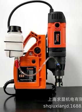 凯宴磁力钻磁座钻SCY-1300SCY-1300ESCY-1300RE磁吸钻机
