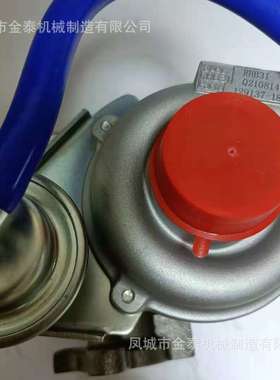 SK025 SK027 3TN84TL RHB31 129403-18050 VC110021 涡轮增压器
