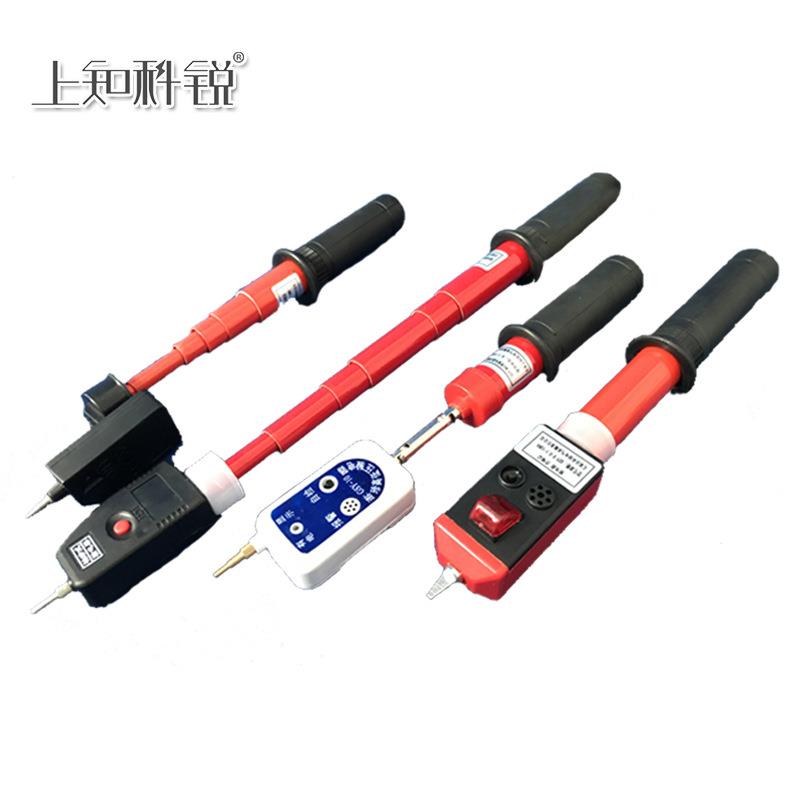 验电器信号发生器直流数显验电器750V、15KV验电器、GD-2KV