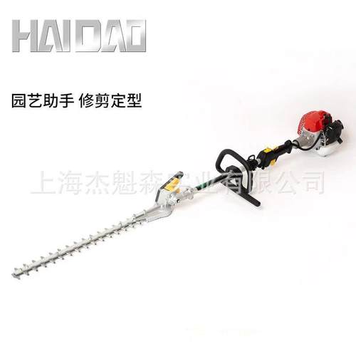 海道G26LS动力宽带绿篱机茶树修剪机多功能汽油园艺修枝机