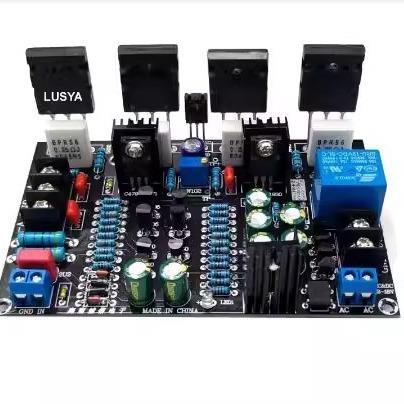 单声道200W功放板1943+5200后级功放板带喇叭保护