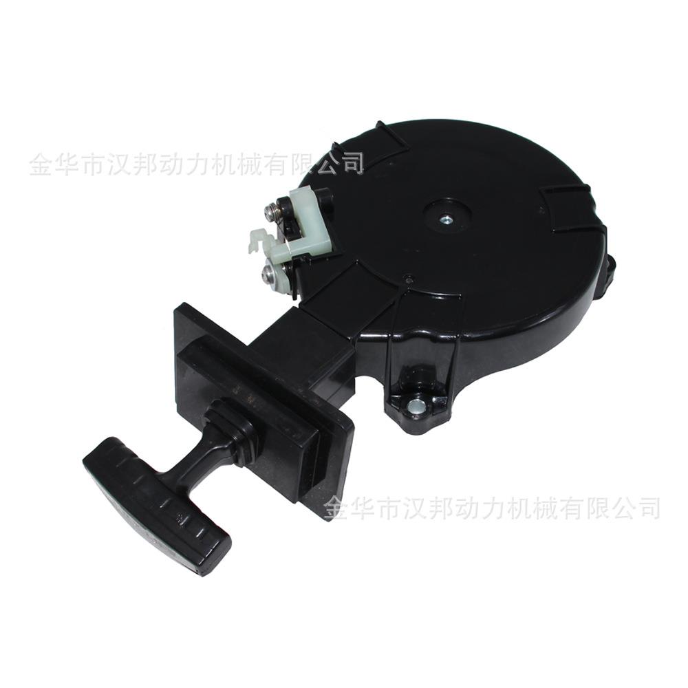拉盘2冲程6匹船外机启动器3R1-05090-03AS-05090-03GR-05090-1